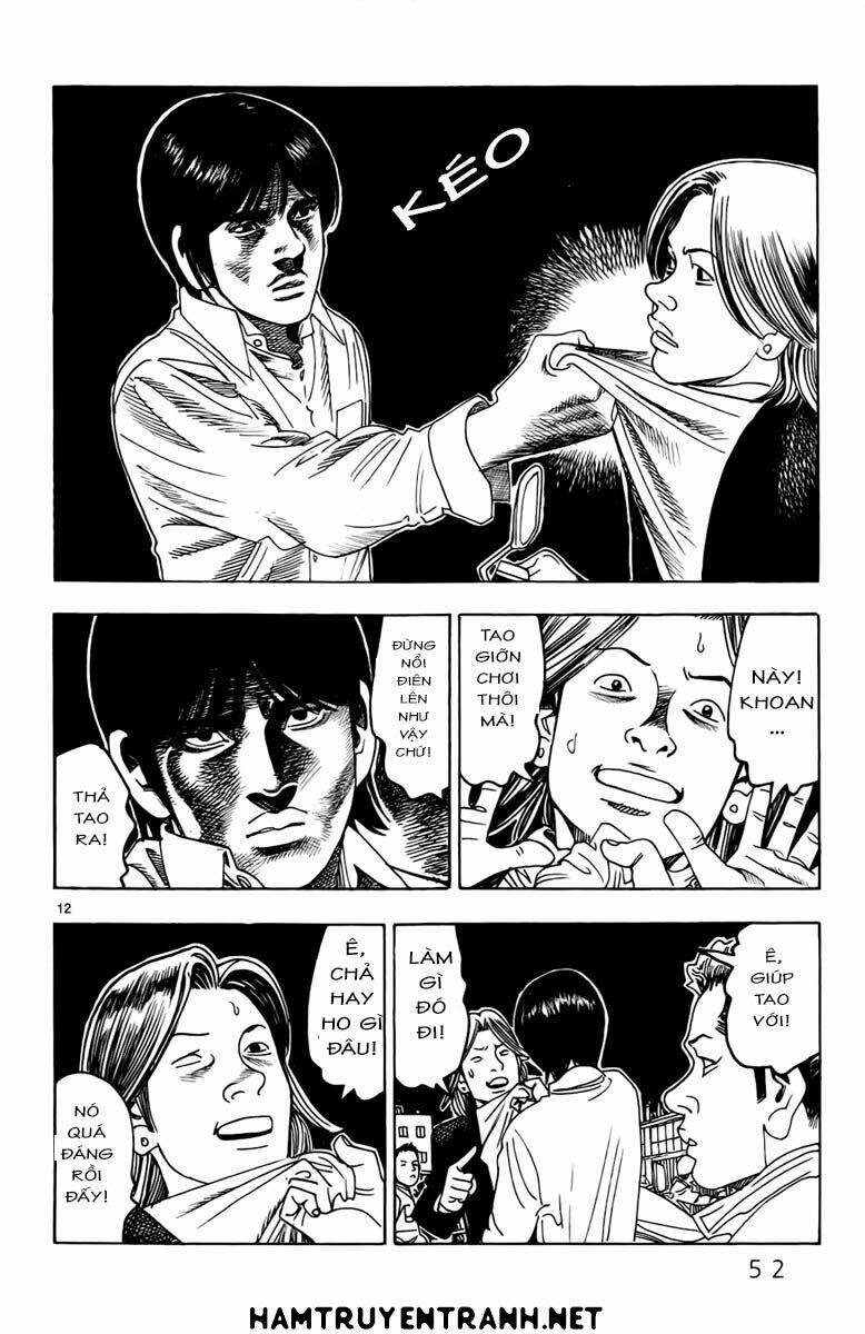 yomawari sensei chapter 10 14