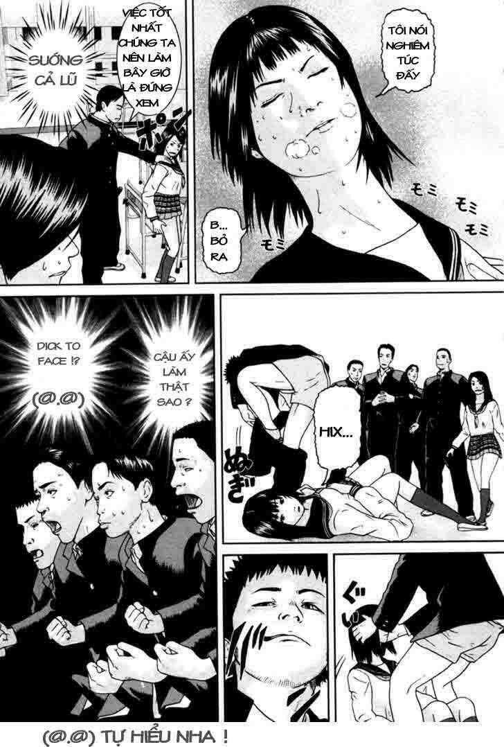 kenka shoubai chapter 1 81