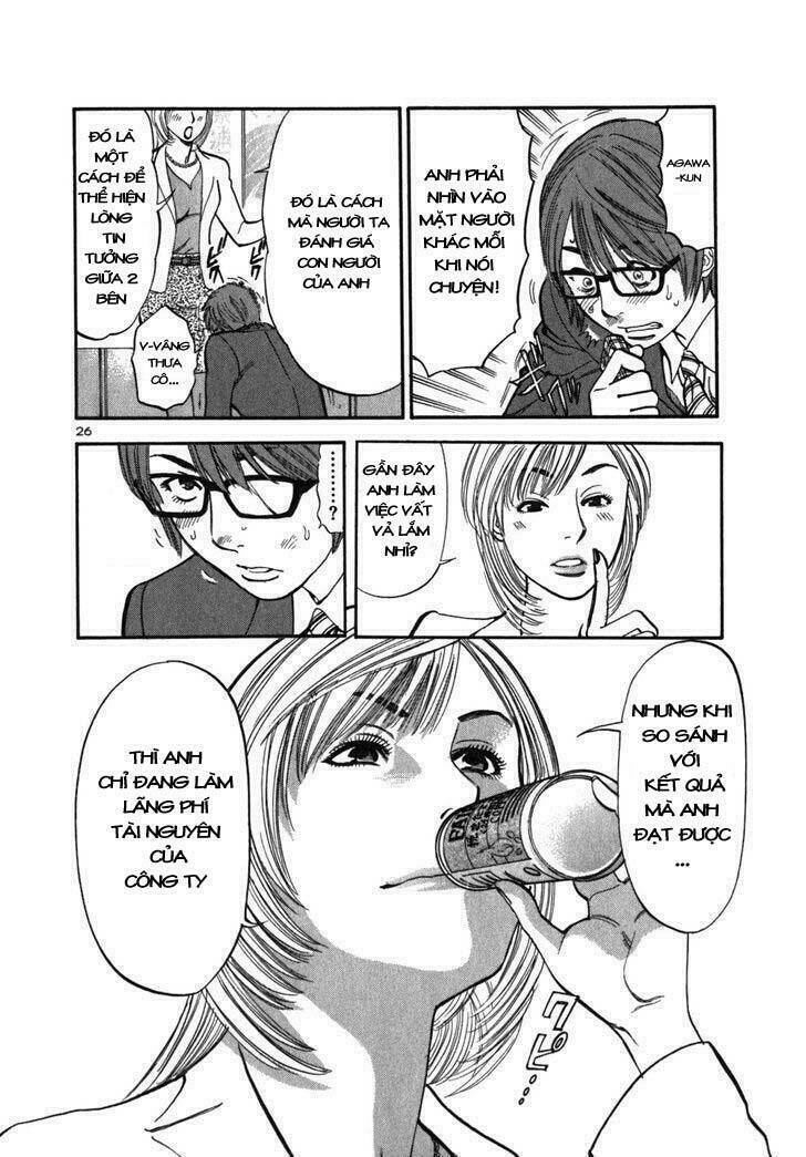 sakuranbo syndrome chapter 1 28