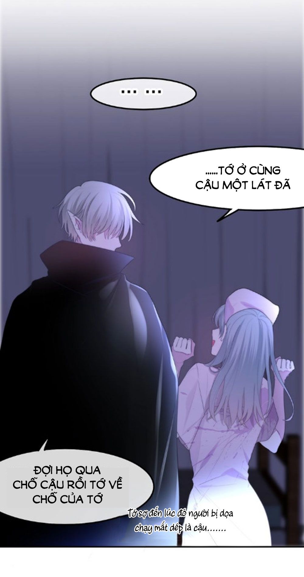 Tháng Sáu Không Hẹn Mà Gặp chapter 33 - Trang 22