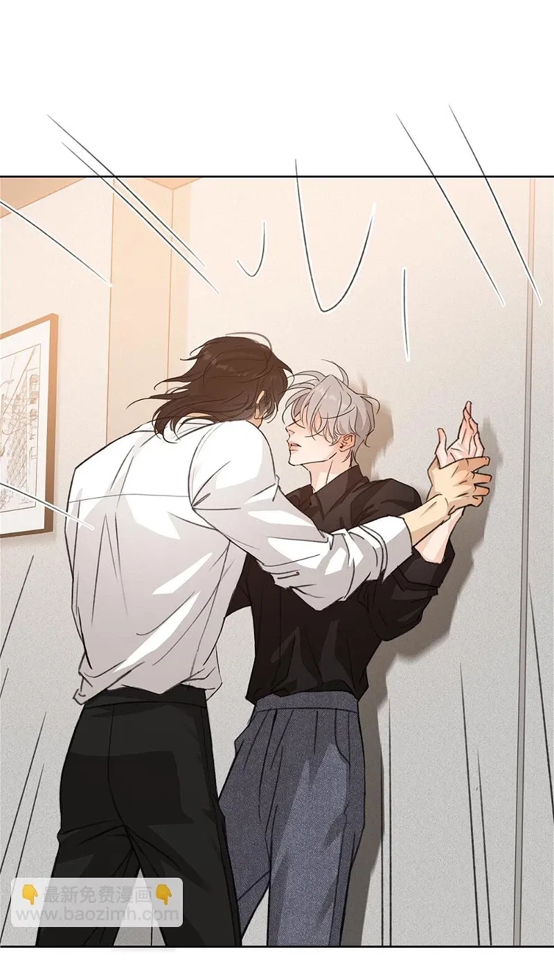 quan hệ nợ nần chapter 64 24