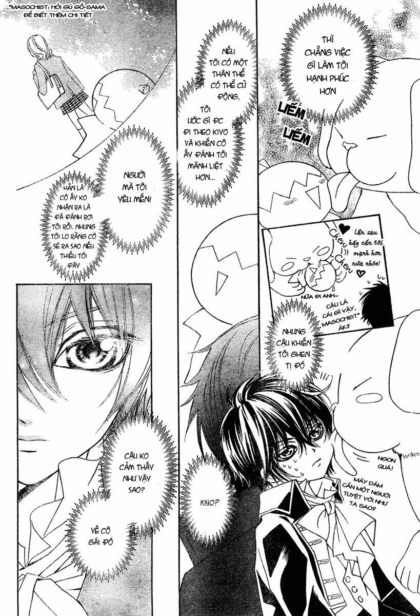 shounen dolls chapter 6 18