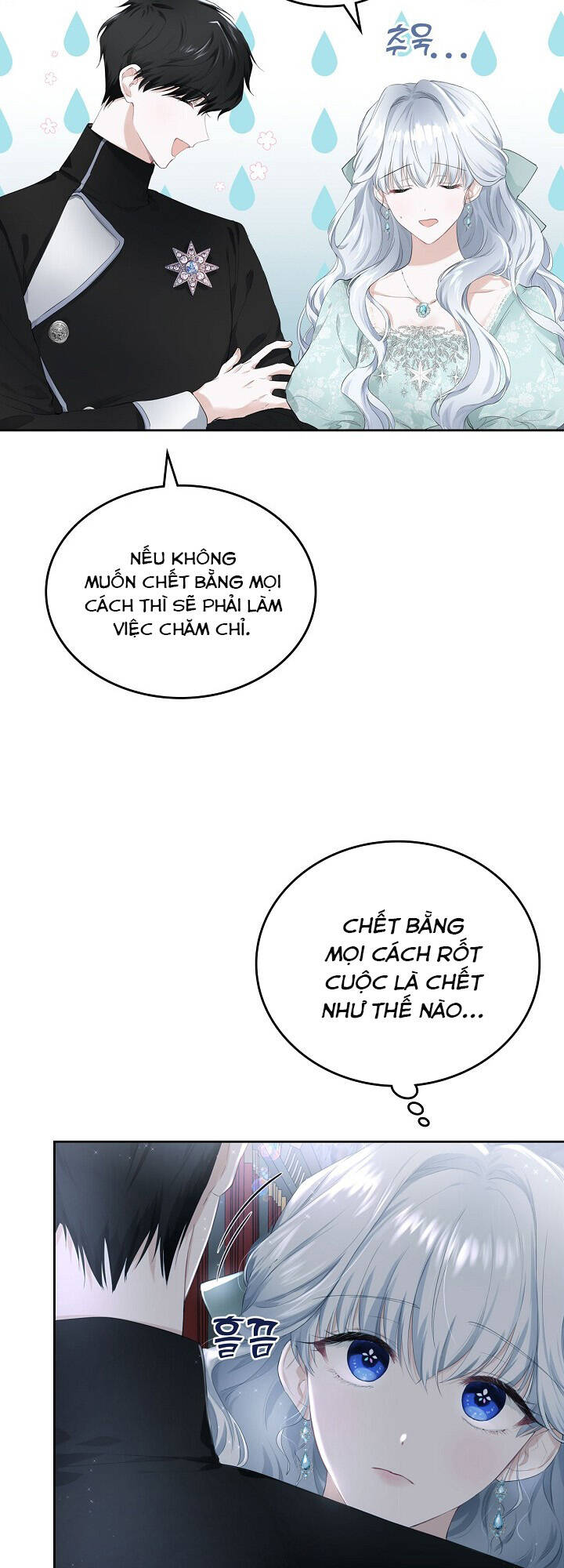 con gái bá tước bỗng thành vị hôn thê của thái tử điện hạ chapter 6 4