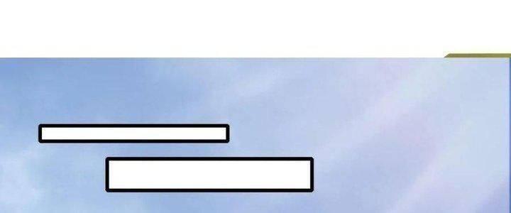 jjjjjj... chapter 41 22