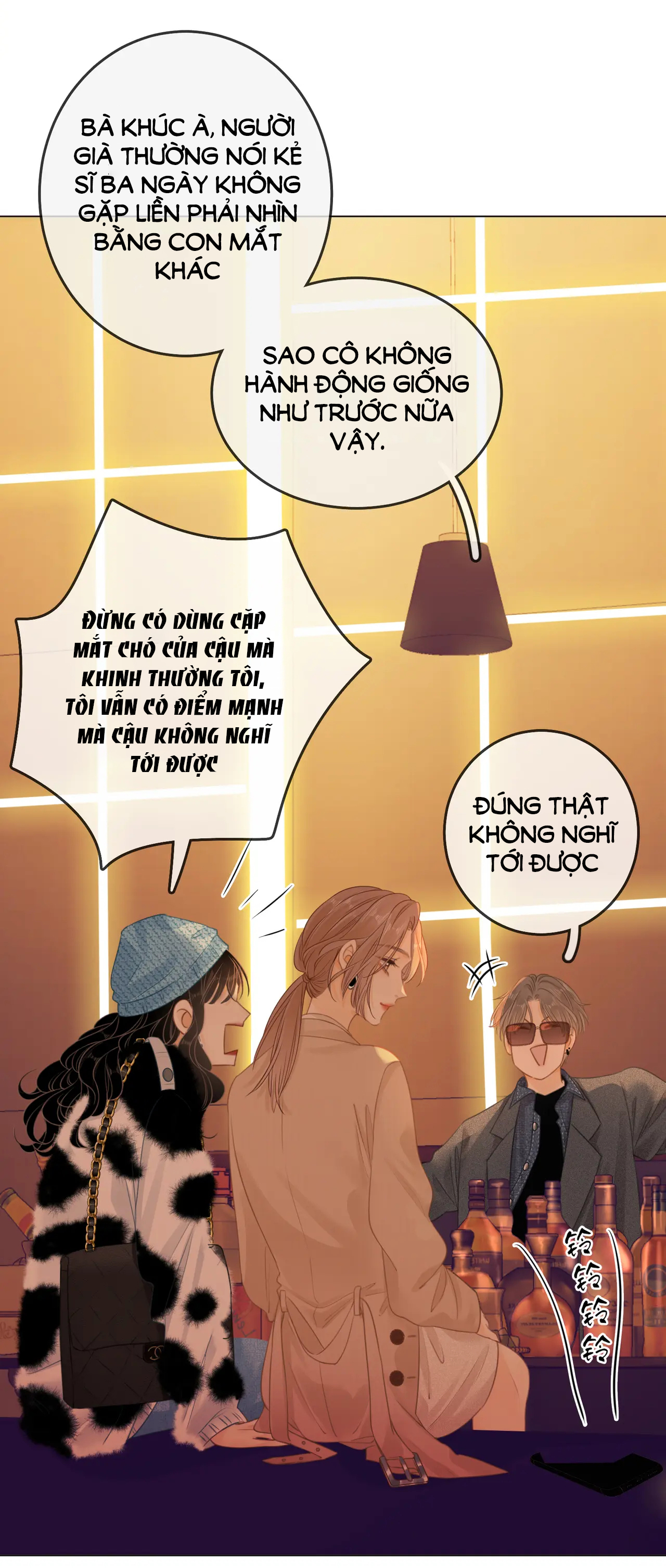 VƯU VẬT chapter 8.2 - Trang 9
