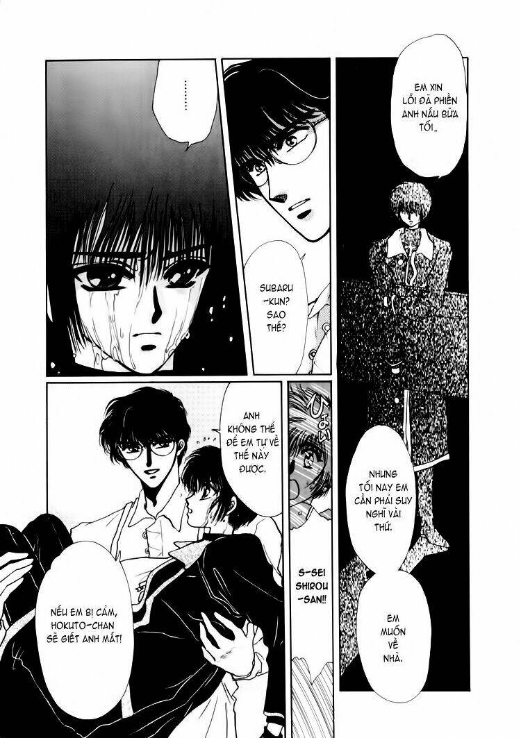 tokyo babylon chapter 4 53