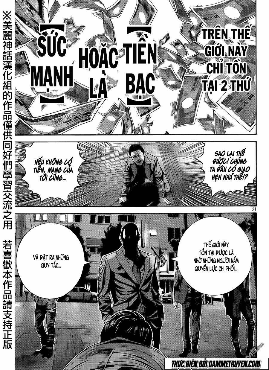 psycho bank chapter 1 29