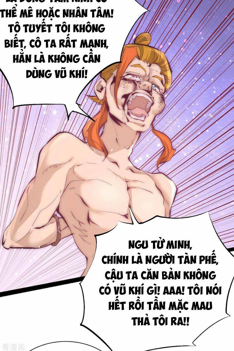 đô thị đỉnh phong cao thủ chapter 208 33