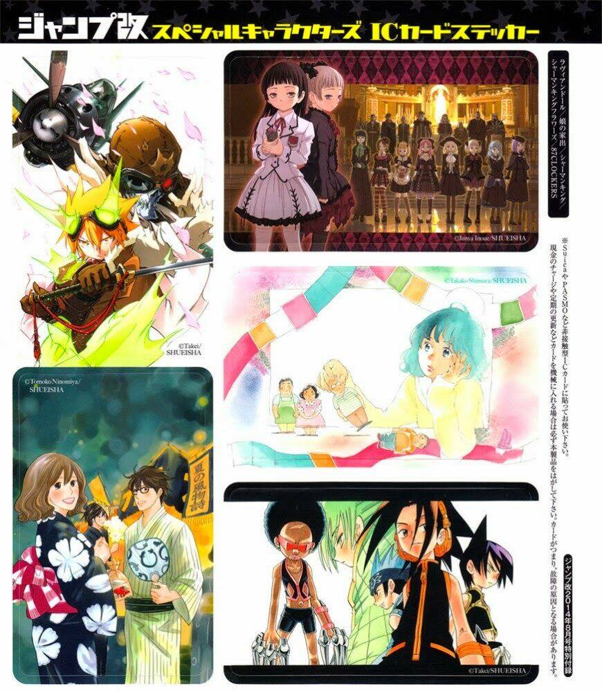 vua pháp thuật phần 2 chapter 26 1