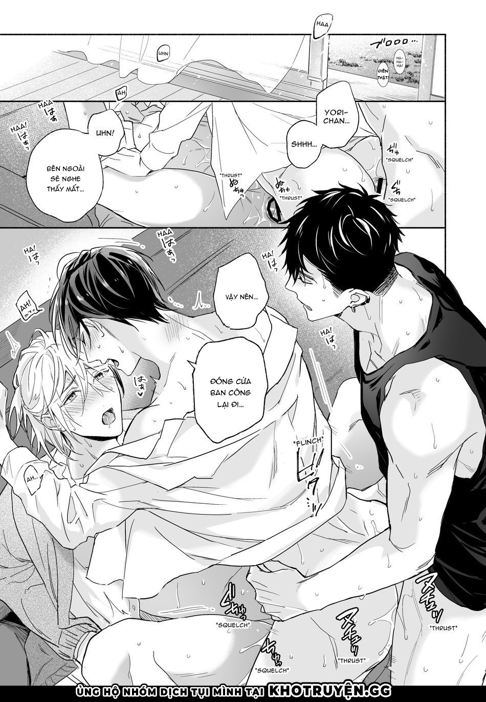 cậu muốn nằm trên hay nằm dưới? chapter 3 5