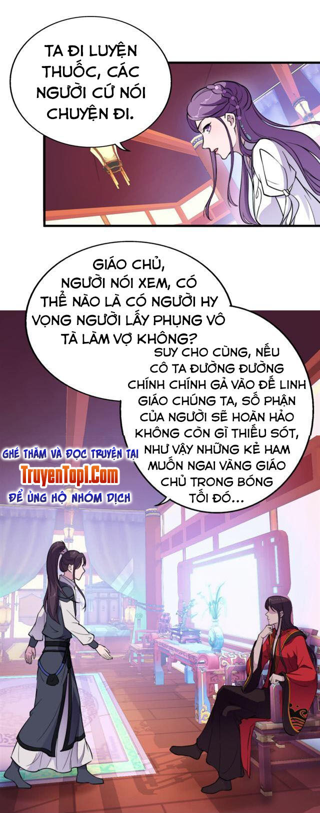 tà y cuồng thê chapter 44 23