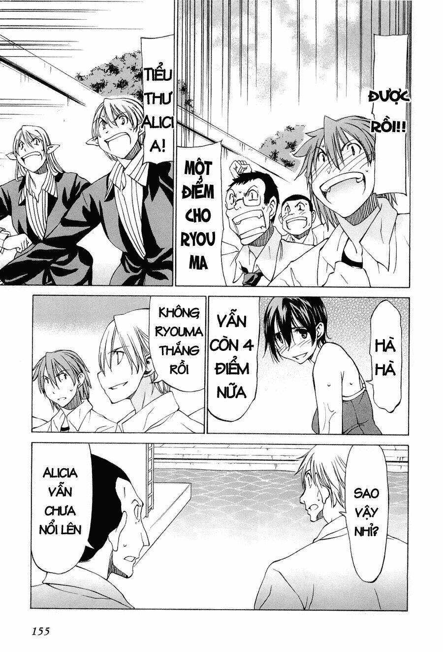 sekainohate de aimashou chapter 10 28