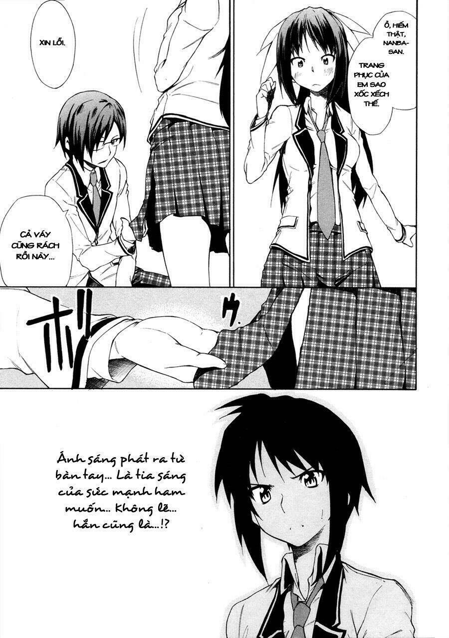 sexual hunter riot chapter 2 32