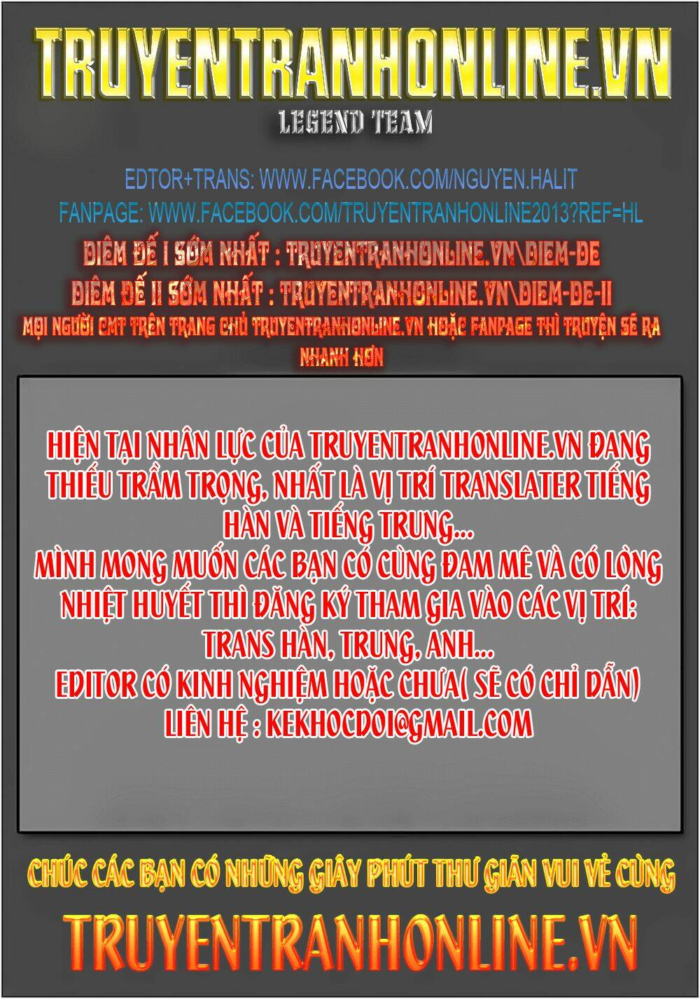diêm đế ii chapter 51.5 27