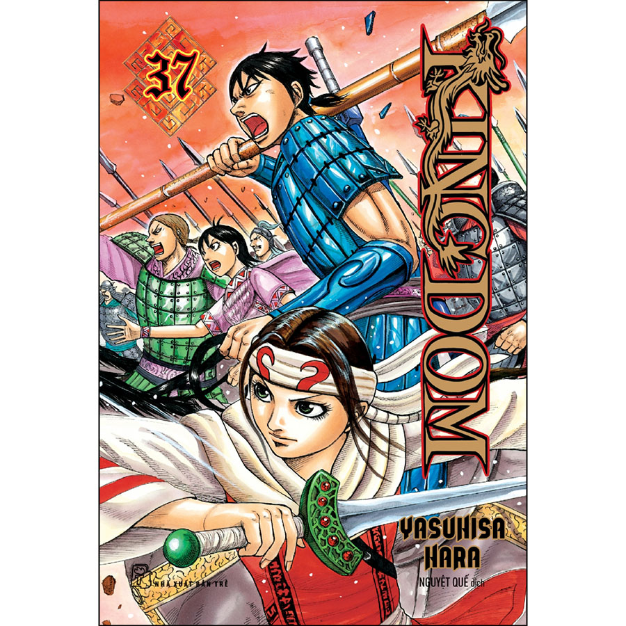 Kingdom - Tập 37