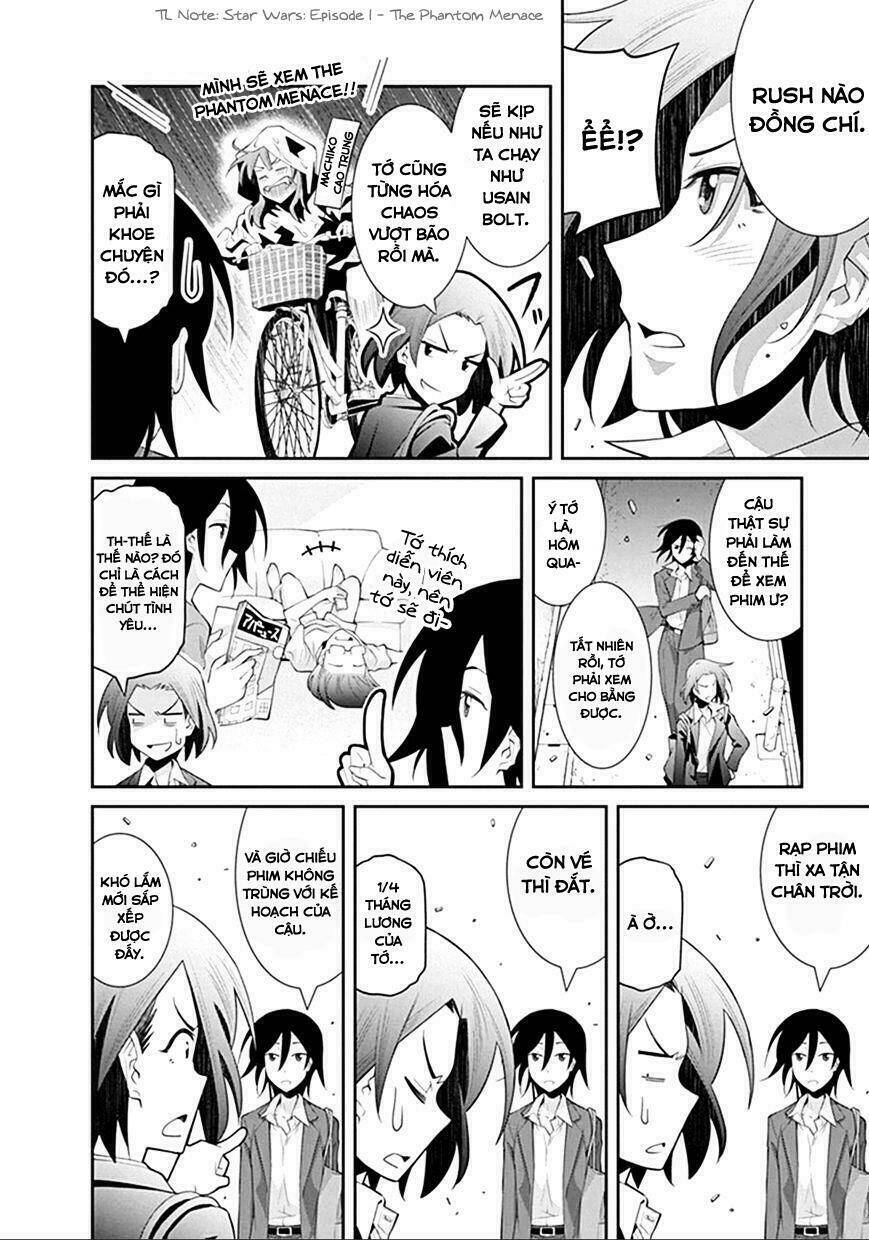 kine san no 1 ri de cinema chapter 3 6