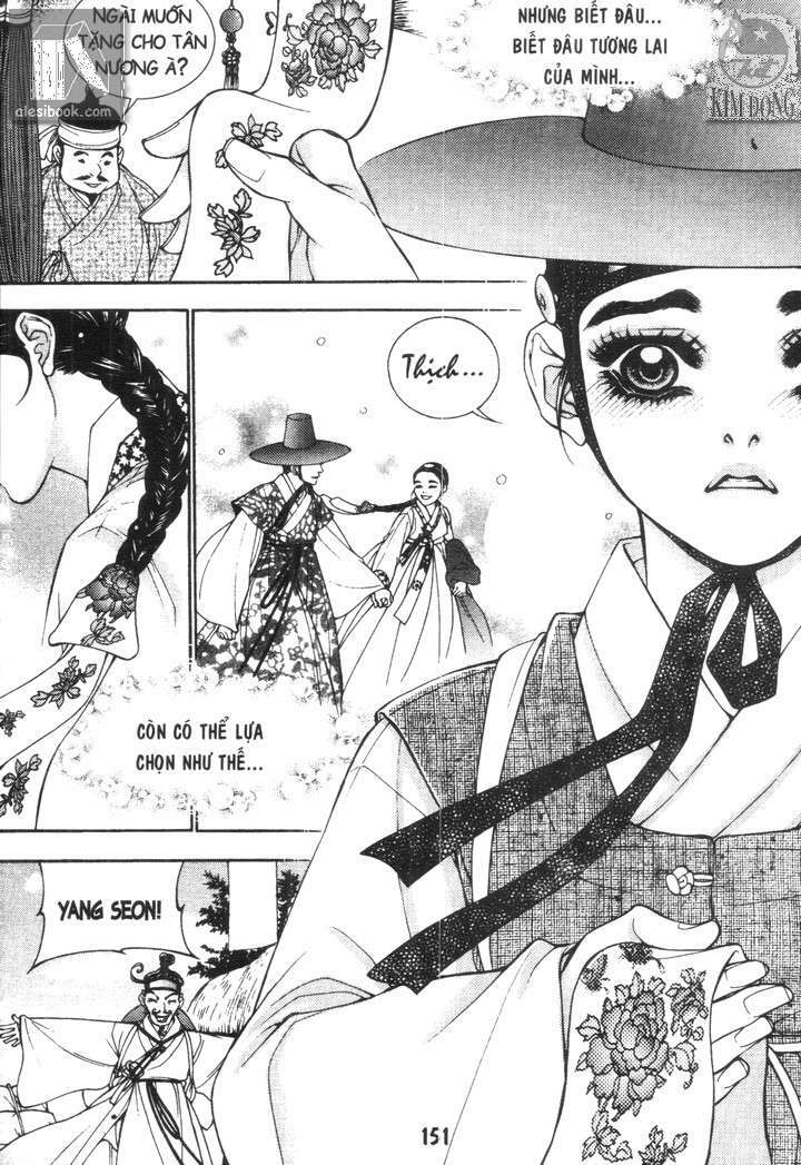 geonneun seonbi chapter 12 1