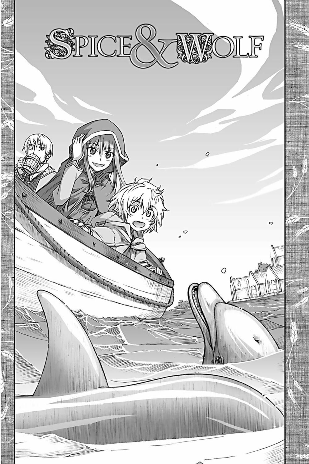 ookami to koushinryou chapter 56 2