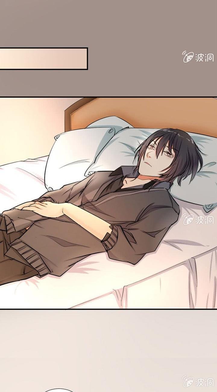 ảnh đế cầu sủng chapter 6 17