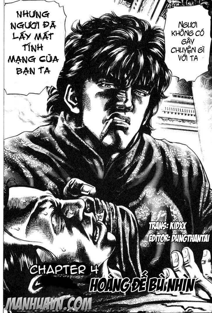 bắc đẩu thần quyền tiền truyện chapter 4 3