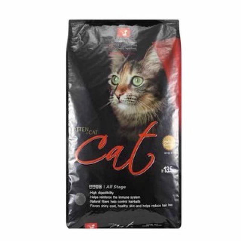 Thức ăn cho mèo catrang, cateye, catme gói lớn
