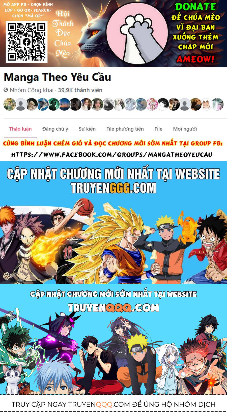 chú bé rồng - ryuuroden chapter 336 32