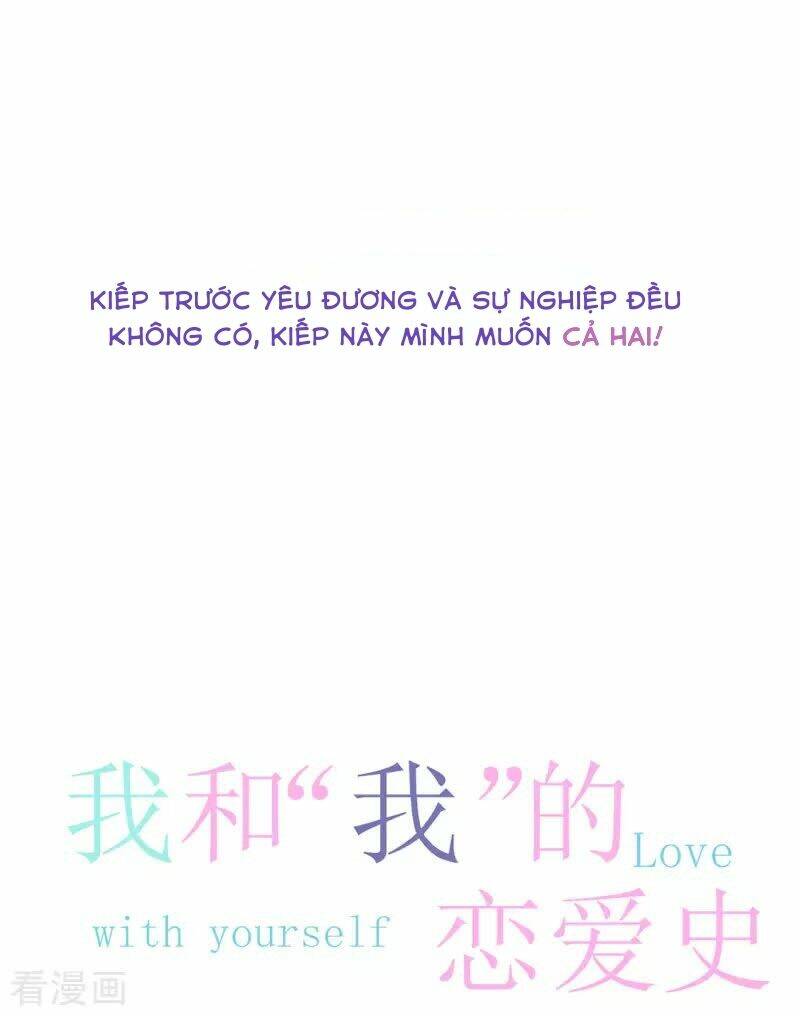 tôi và lịch sử yêu đương của tôi chapter 0 20
