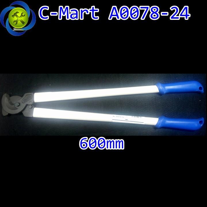 Kềm cắt cáp C-Mart A0078-24 dài 600mm