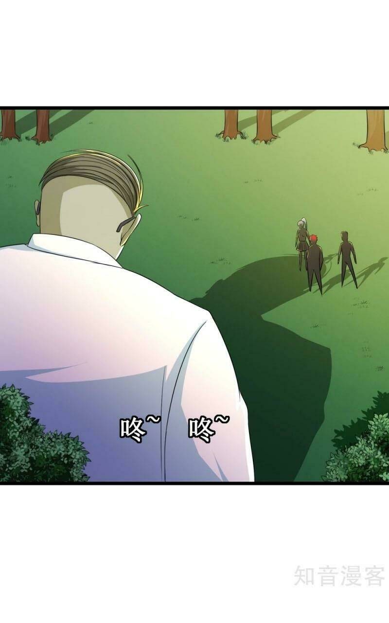 tối cường đặc chủng binh của hoa khôi chapter 116 13