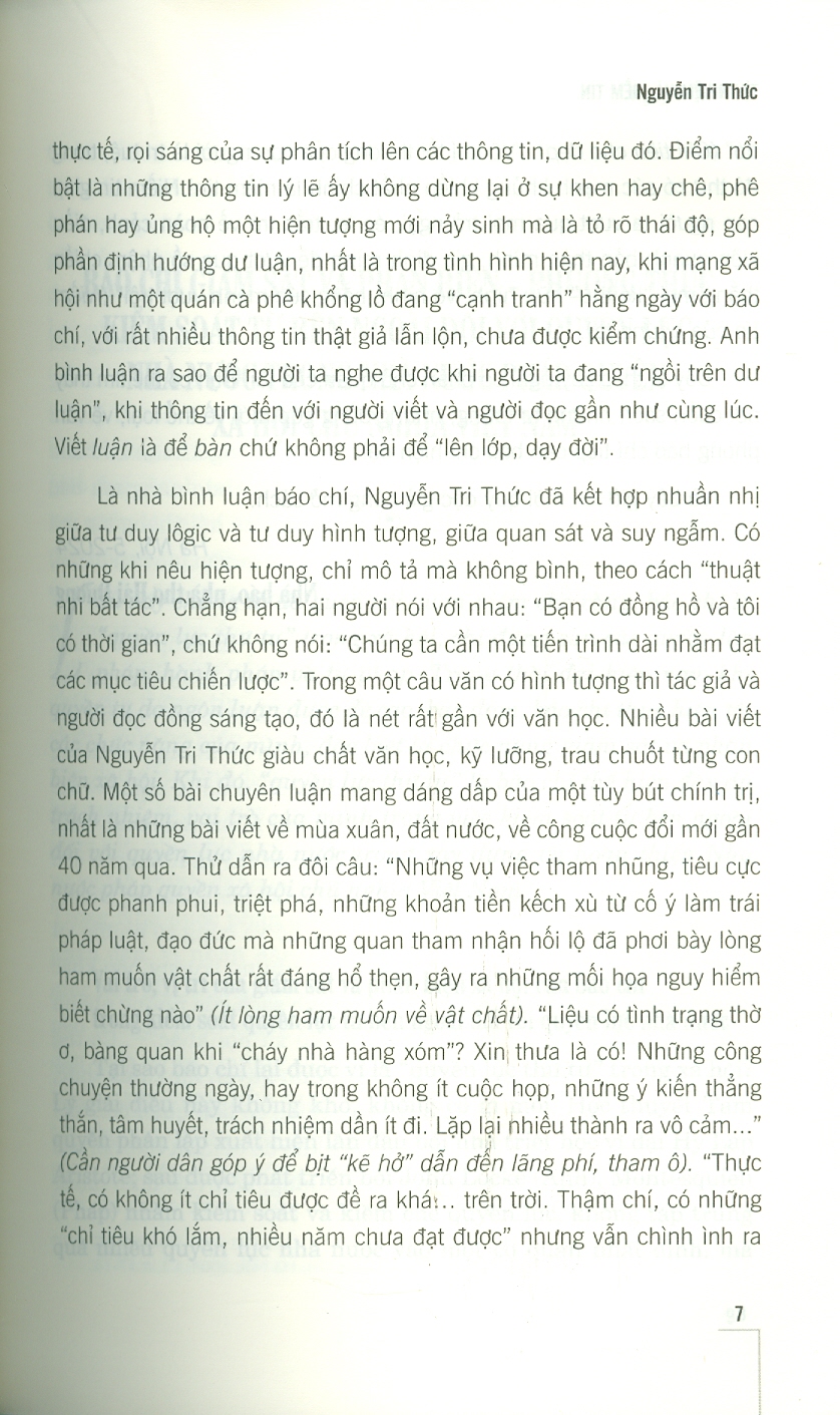 Tín nhiệm và niềm tin