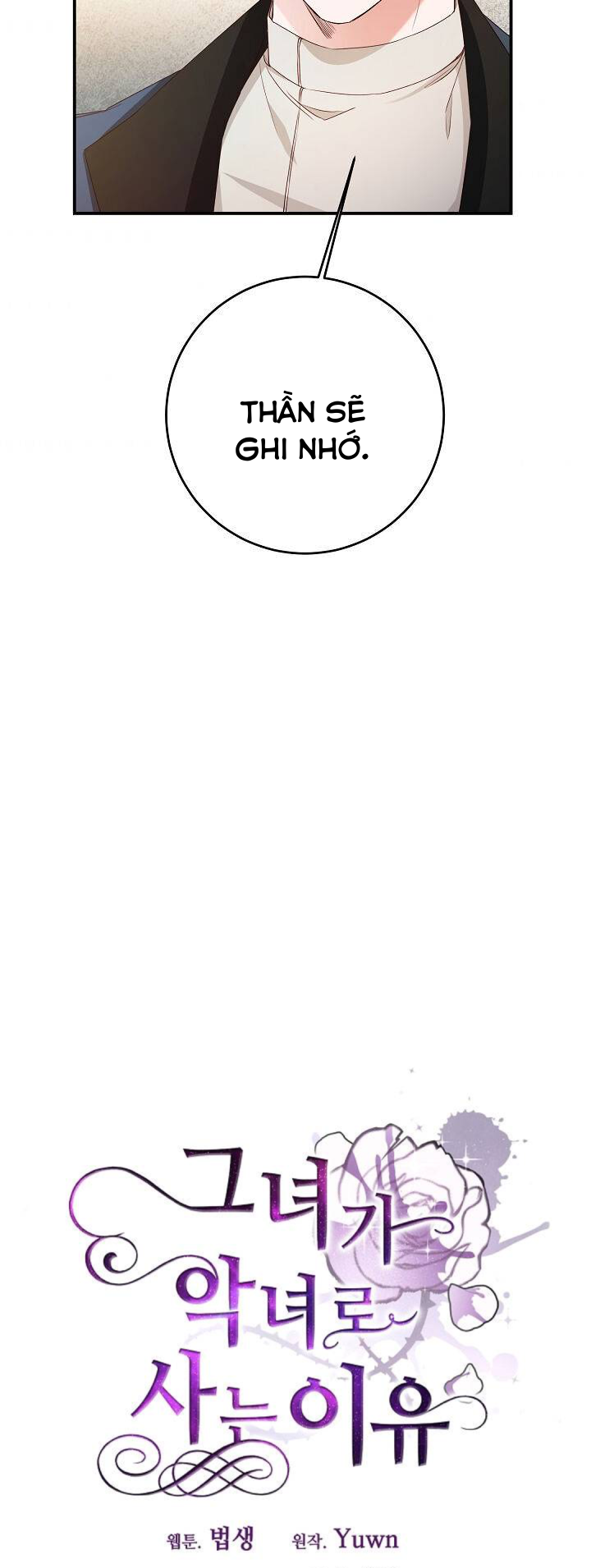 lý do nàng ấy sống như 1 ác nữ chapter 26 20