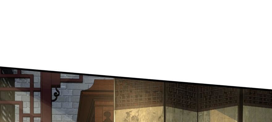 quẻ phi thiên hạ chapter 3 37