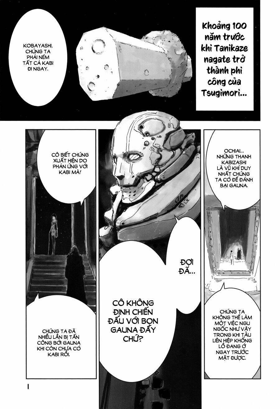 sidonia no kishi chapter 0 5