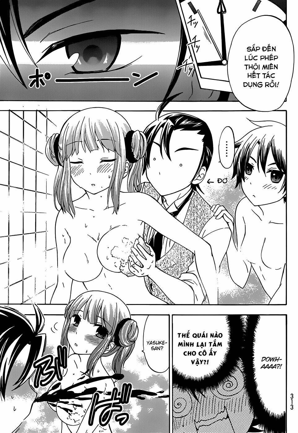 maga-tsuki chapter 28 21