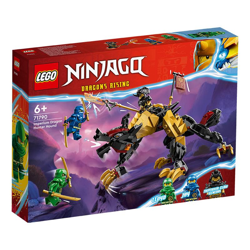 Đồ Chơi Lắp Ráp Quái Thú Săn Rồng Imperium Lego Ninjago 71790