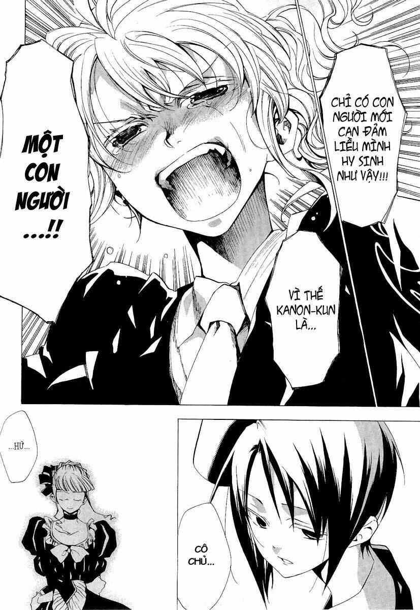 umineko no naku koro ni episode 2: turn of the golden witch chapter 17 20