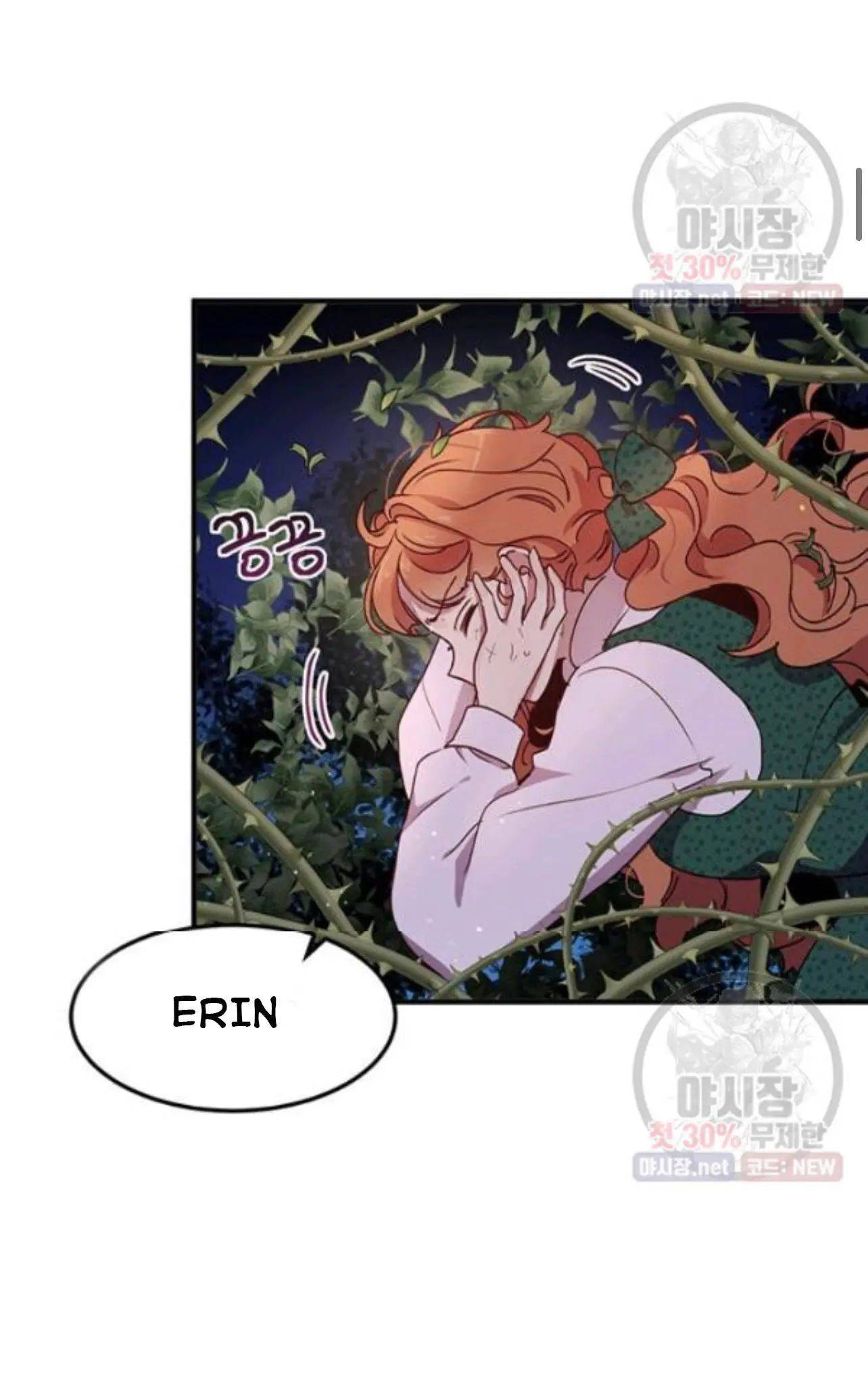 tại sao ngài làm điều này, công tước chapter 94 15