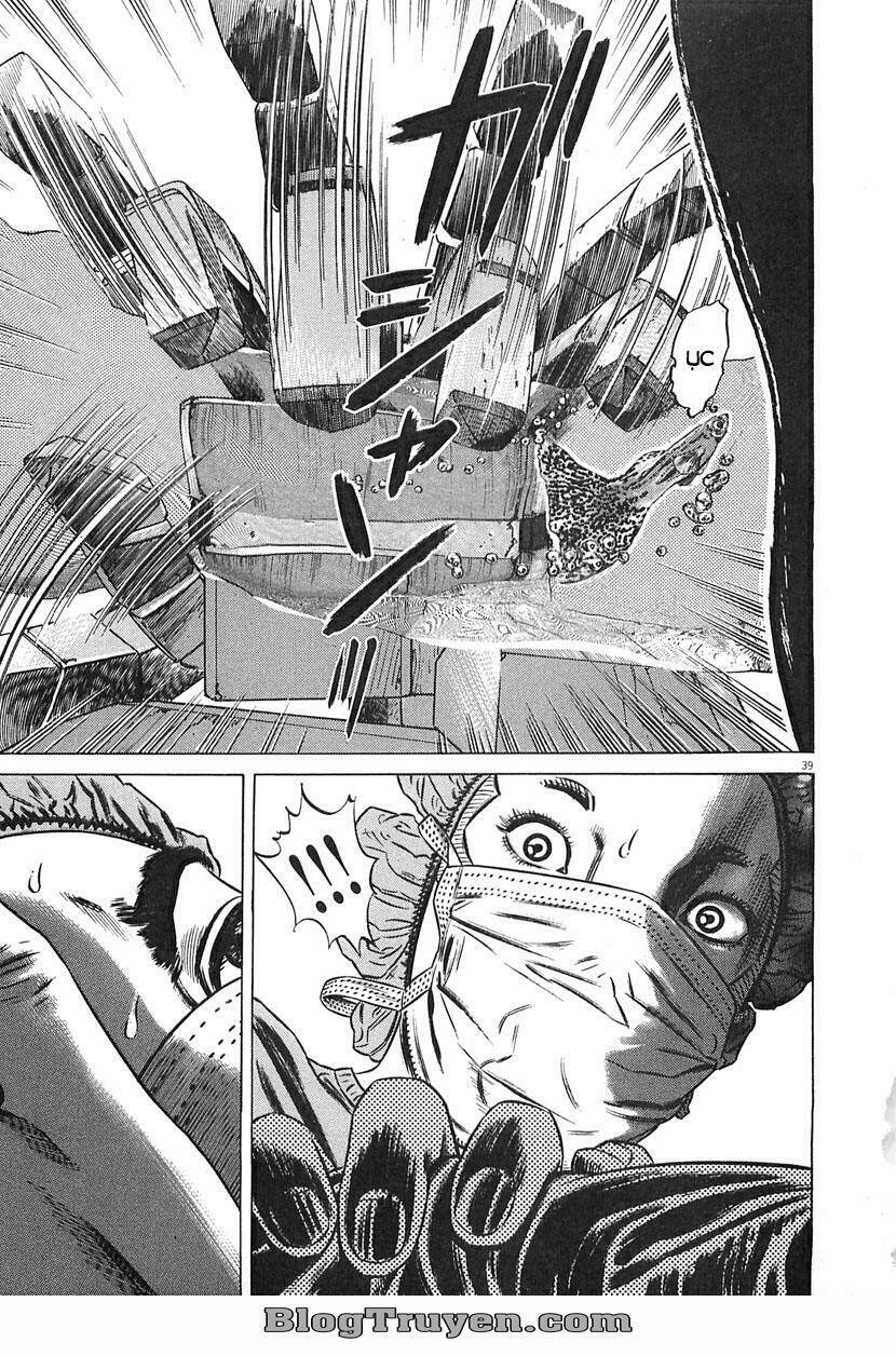 homunculus chapter 64 5