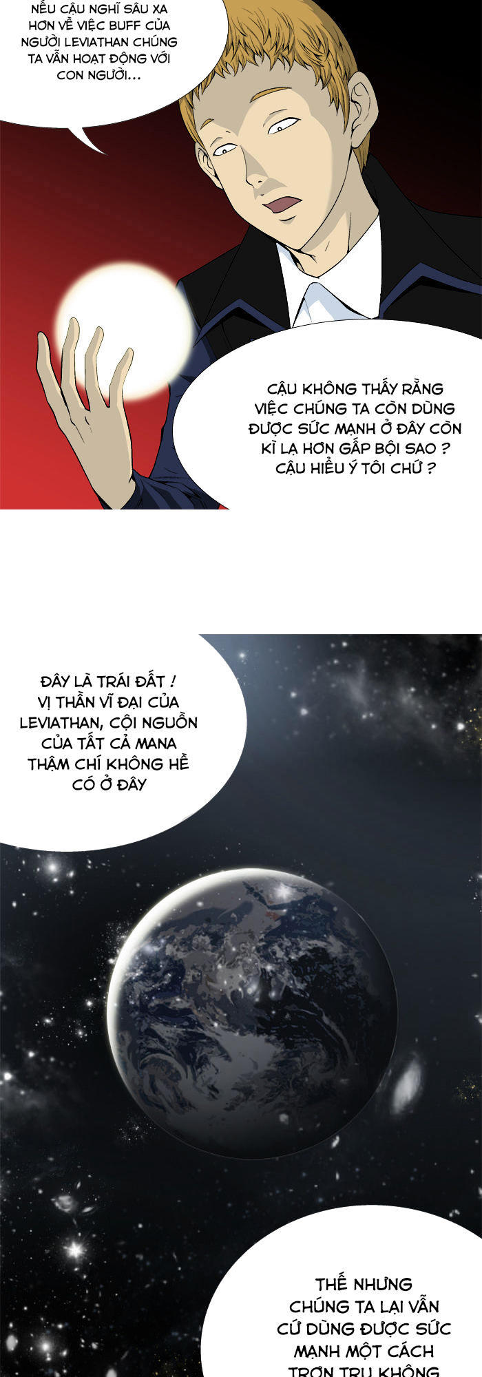 aura from another planet chapter 21 20