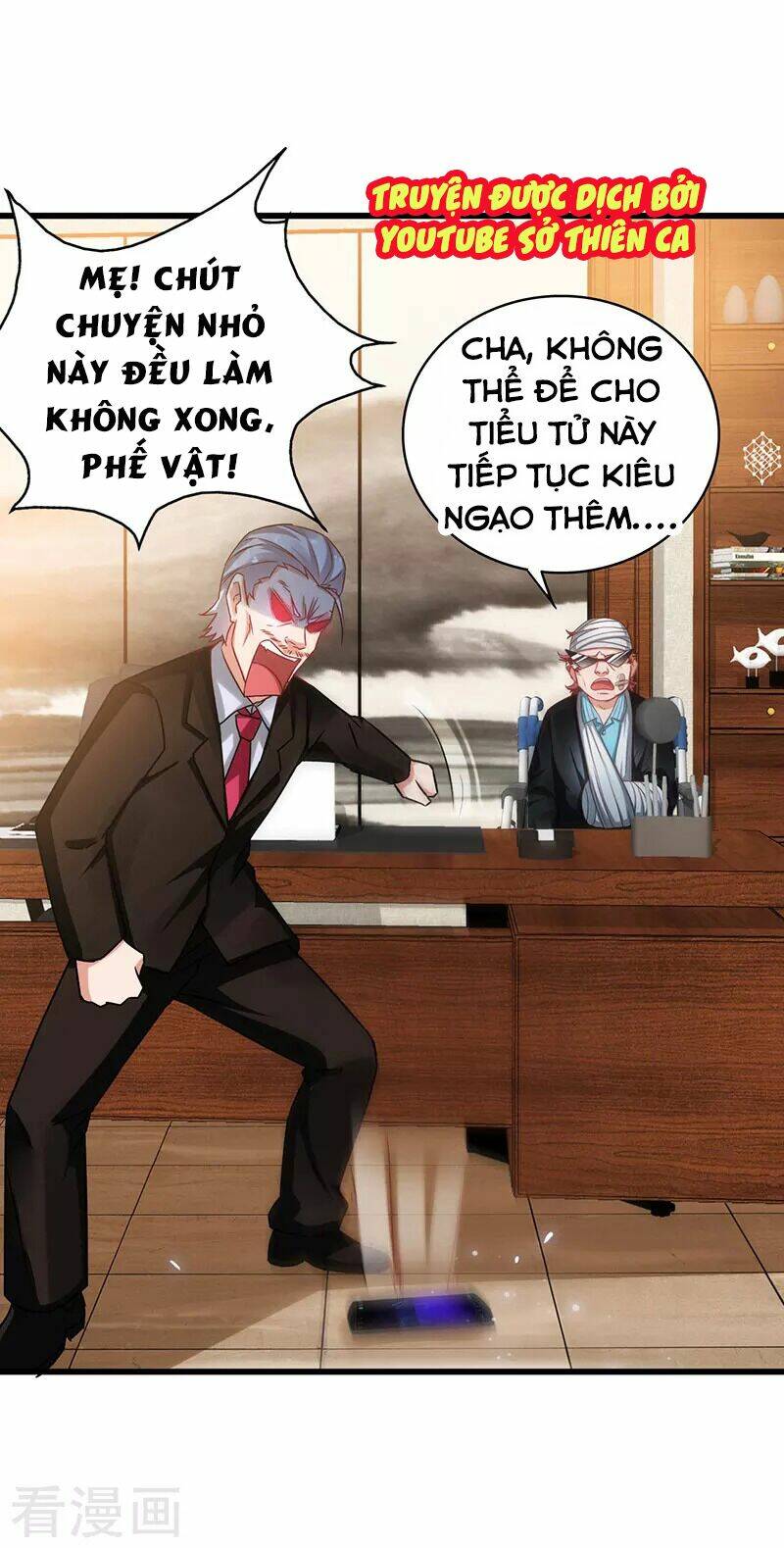 siêu cấp bại gia tử chapter 39 17