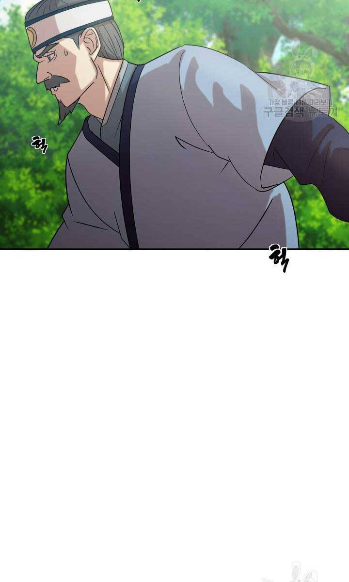 bậc thầy phép thuật ở thế giới võ lâm chapter 30.1 40