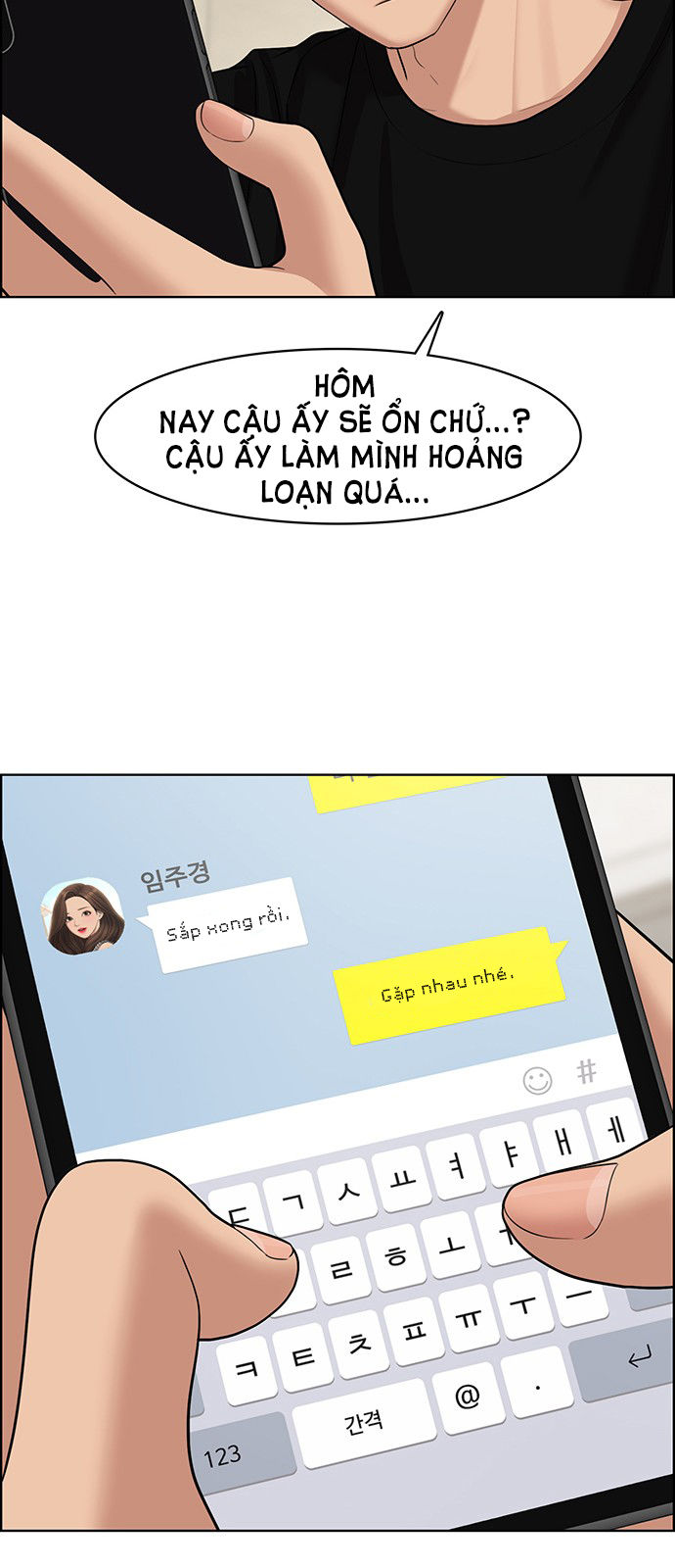 vẻ đẹp đích thực - true beauty chapter 136.2 18