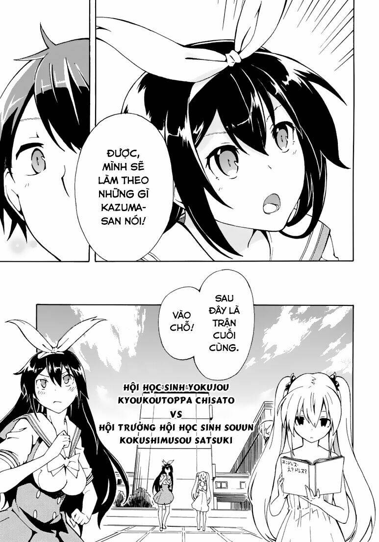 rock paper scissors chapter 3 25