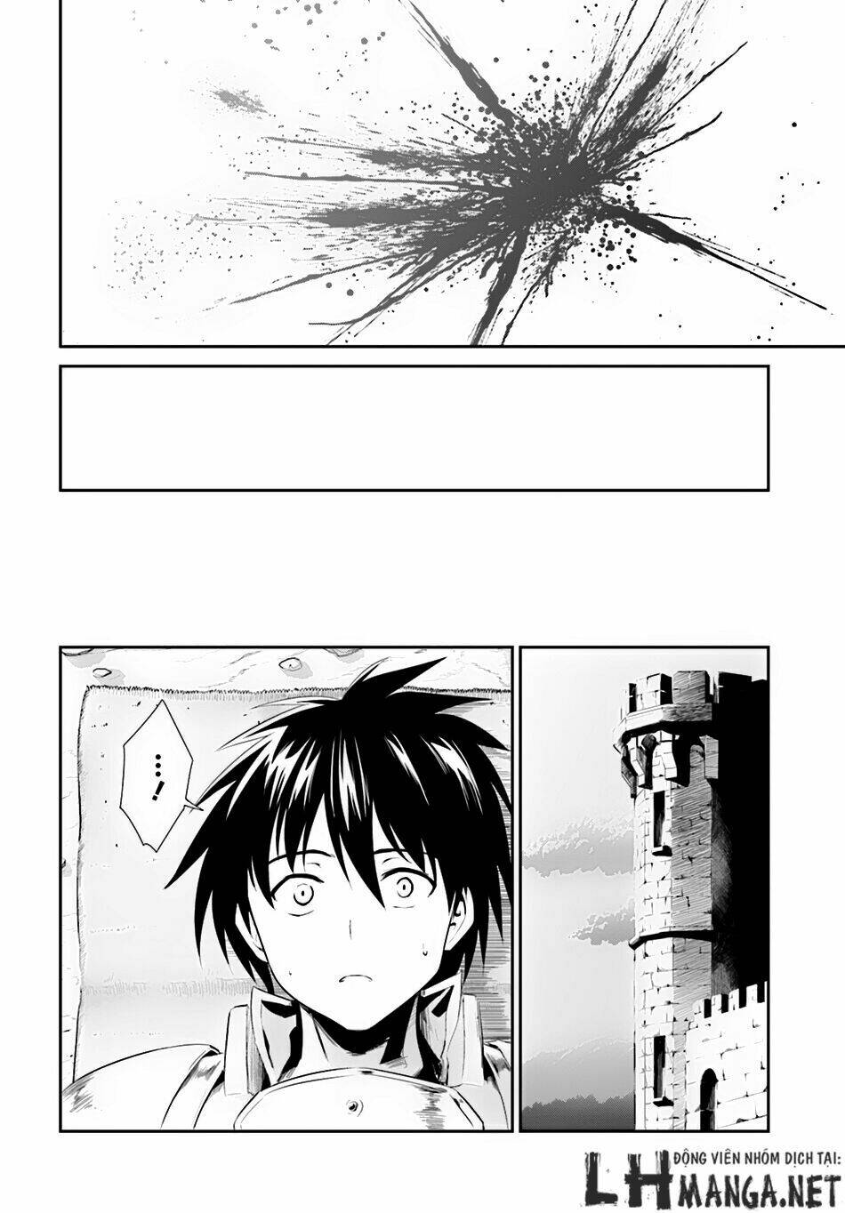 sennen sensou aigis - eiyuu no kizuna chapter 2 25