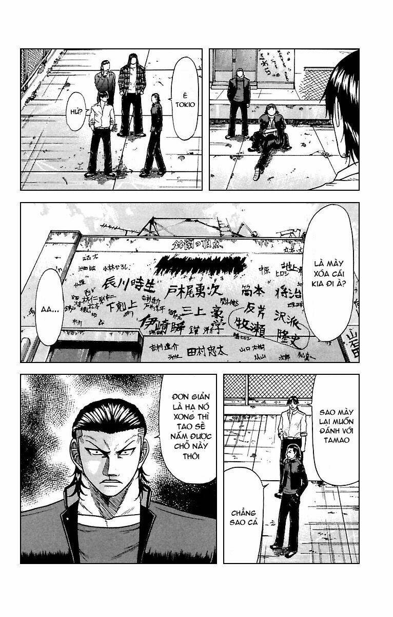 crows zero chapter 5 7