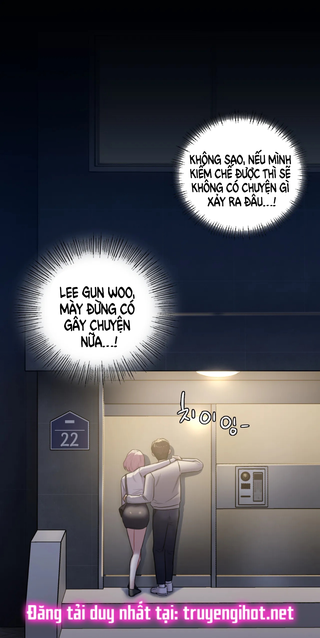 [18+] không là bạn bè chapter 5.2 22