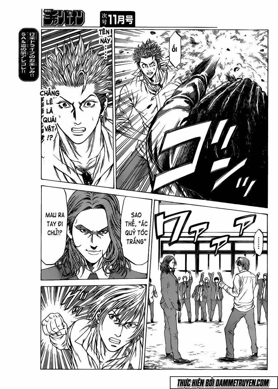 shonan seven chapter 21 14