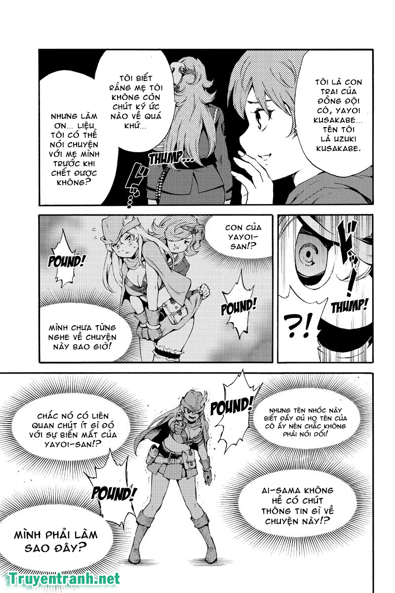 tenkuu shinpan arrive chapter 186.5 5