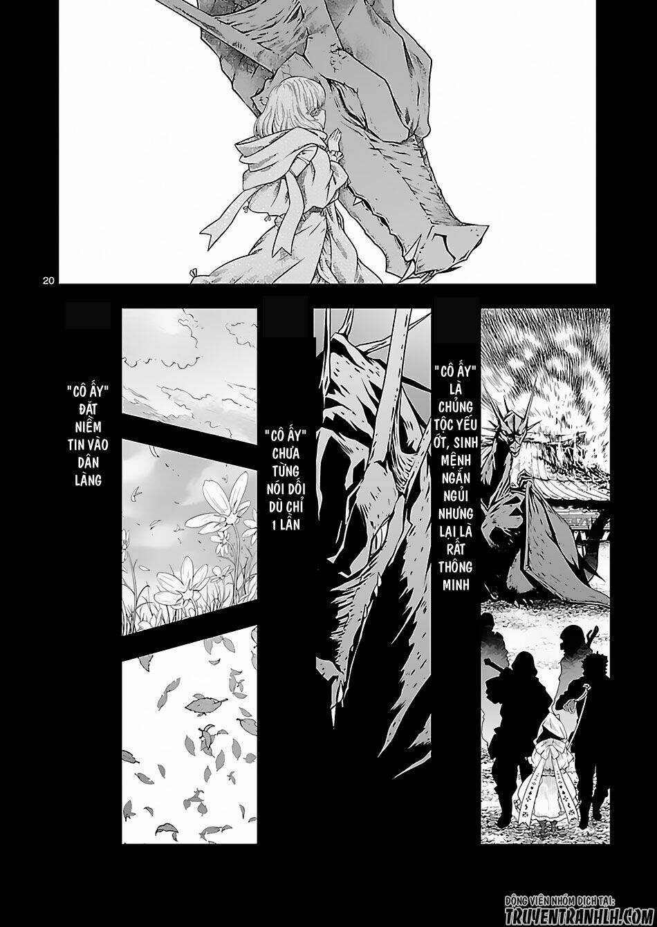 genjuu chousain chapter 2 21