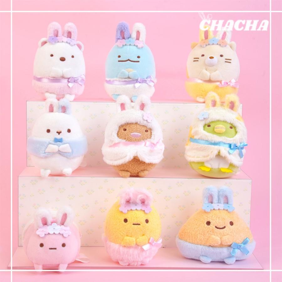 Móc Khóa Mềm Chacha Sweet Hình Nhân Vật Sumikko Gurashi Dễ Thương